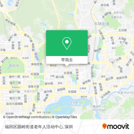 福田区园岭街道老年人活动中心地图