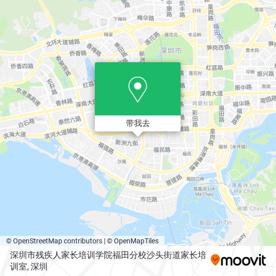 深圳市残疾人家长培训学院福田分校沙头街道家长培训室地图