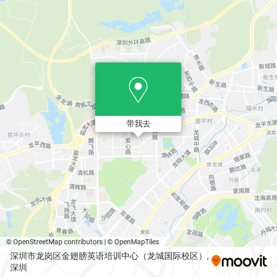 深圳市龙岗区金翅膀英语培训中心（龙城国际校区）地图