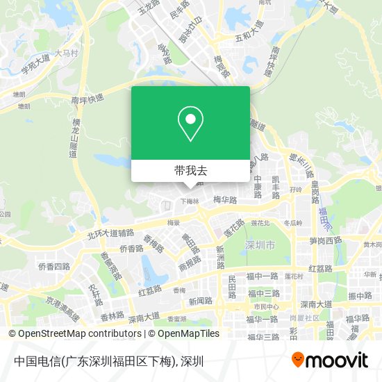 中国电信(广东深圳福田区下梅)地图