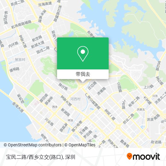 宝民二路/西乡立交(路口)地图
