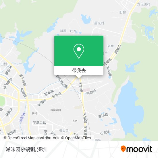 潮味园砂锅粥地图