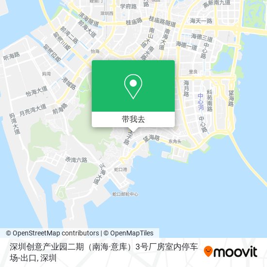 深圳创意产业园二期（南海·意库）3号厂房室内停车场-出口地图