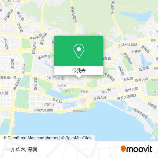一介草木地图
