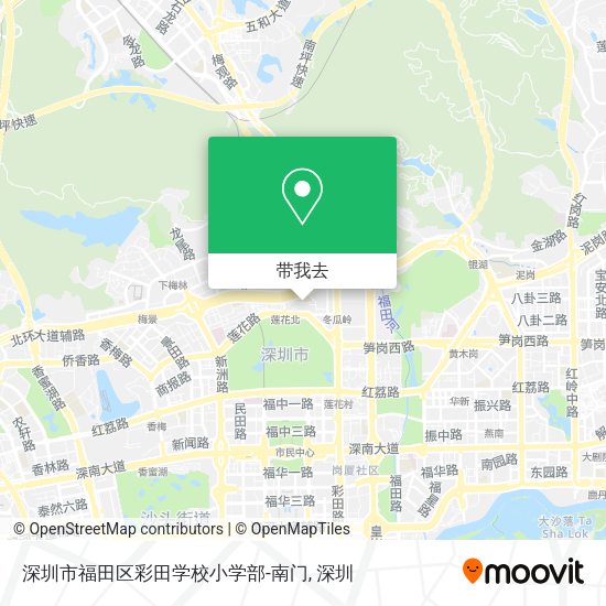 深圳市福田区彩田学校小学部-南门地图