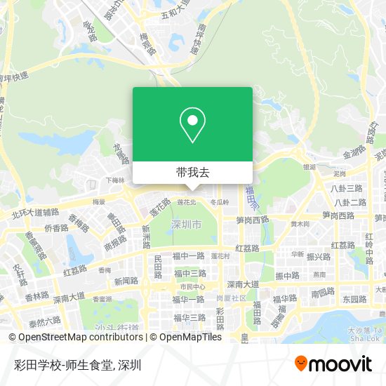 彩田学校-师生食堂地图