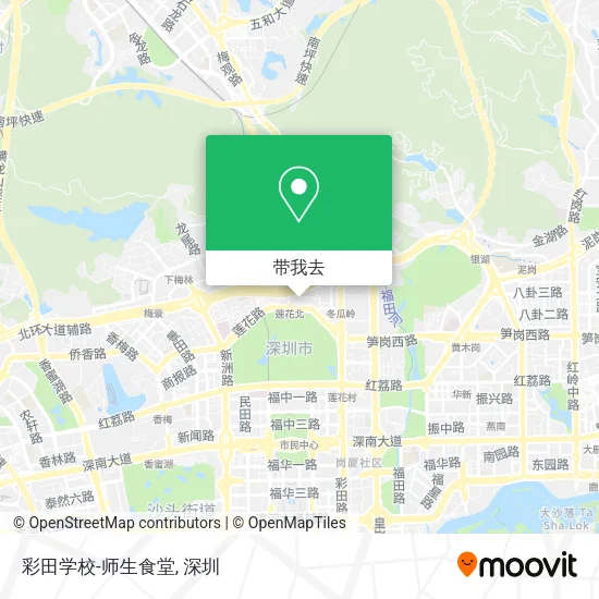 彩田学校-师生食堂地图