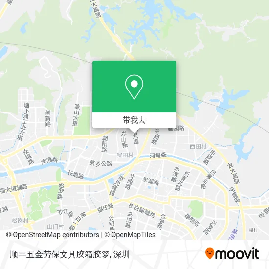 顺丰五金劳保文具胶箱胶箩地图