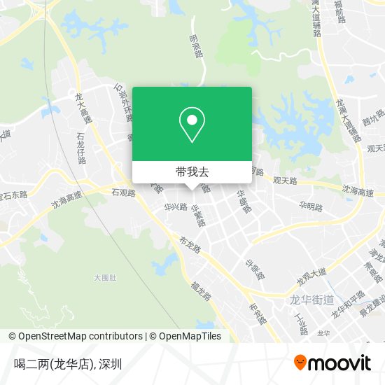 喝二两(龙华店)地图