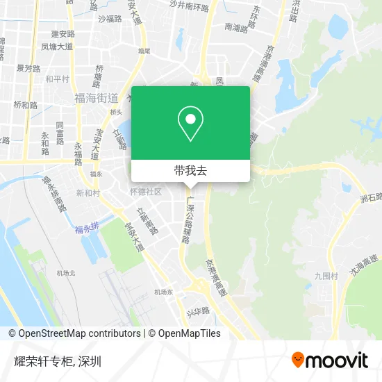 耀荣轩专柜地图