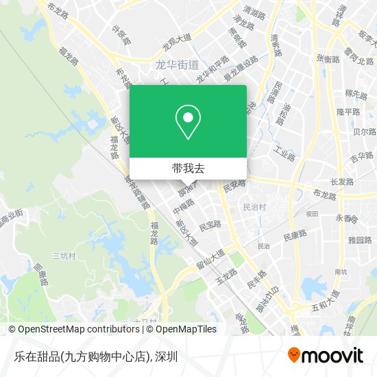 乐在甜品(九方购物中心店)地图