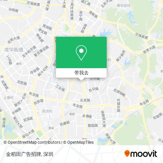金稻田广告招牌地图