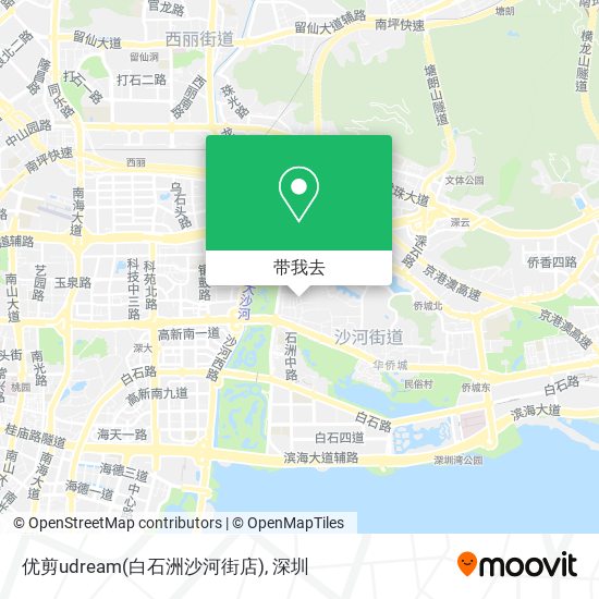 优剪udream(白石洲沙河街店)地图