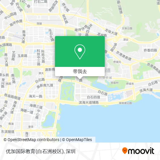 优加国际教育(白石洲校区)地图