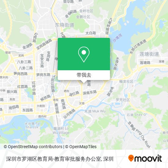 深圳市罗湖区教育局-教育审批服务办公室地图