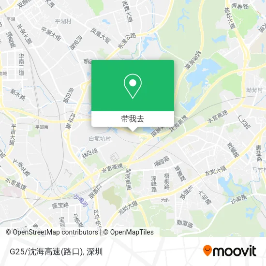 G25/沈海高速(路口)地图