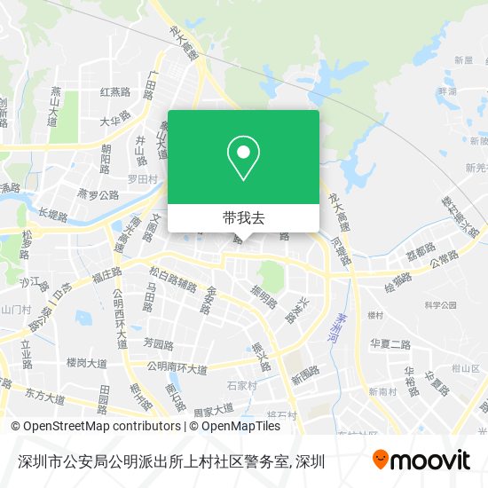 深圳市公安局公明派出所上村社区警务室地图