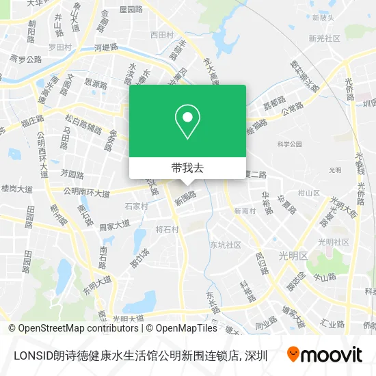 LONSID朗诗德健康水生活馆公明新围连锁店地图