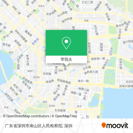 广东省深圳市南山区人民检察院地图
