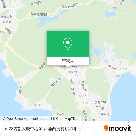 m232路(大鹏中心①-西涌西贡村)地图
