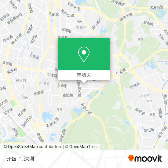 开饭了地图