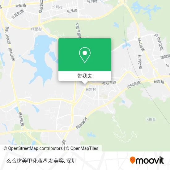 么么访美甲化妆盘发美容地图