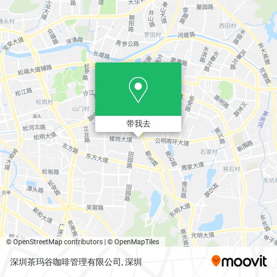 深圳茶玛谷咖啡管理有限公司地图