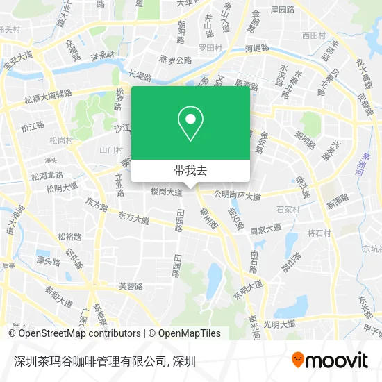 深圳茶玛谷咖啡管理有限公司地图