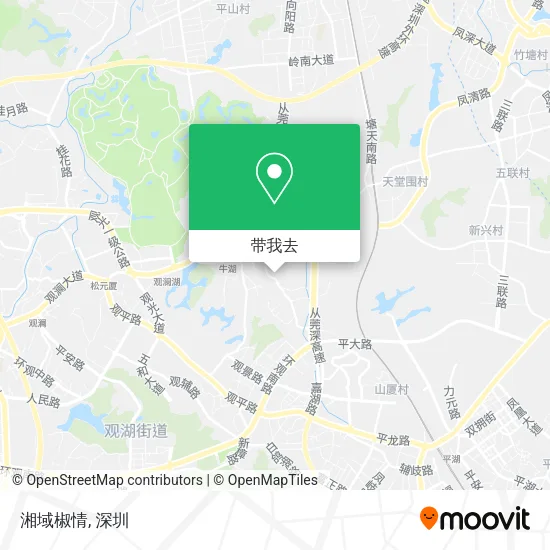 湘域椒情地图