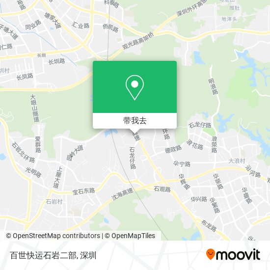 百世快运石岩二部地图
