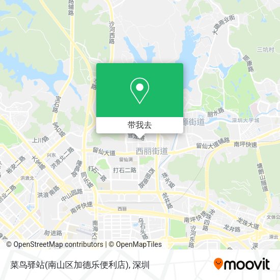 菜鸟驿站(南山区加德乐便利店)地图