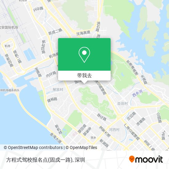 方程式驾校报名点(固戍一路)地图