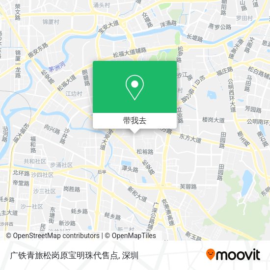 广铁青旅松岗原宝明珠代售点地图