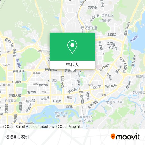 汉美味地图