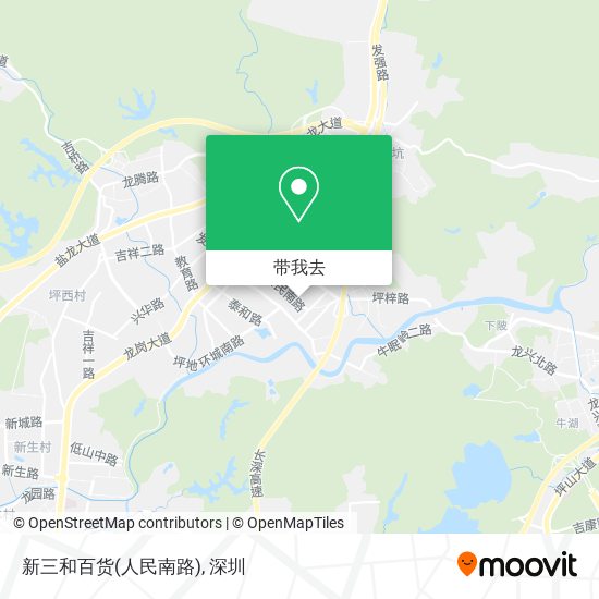 新三和百货(人民南路)地图