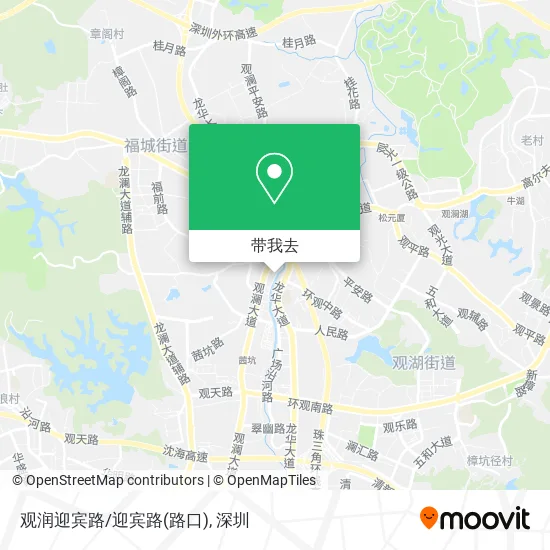 观润迎宾路/迎宾路(路口)地图