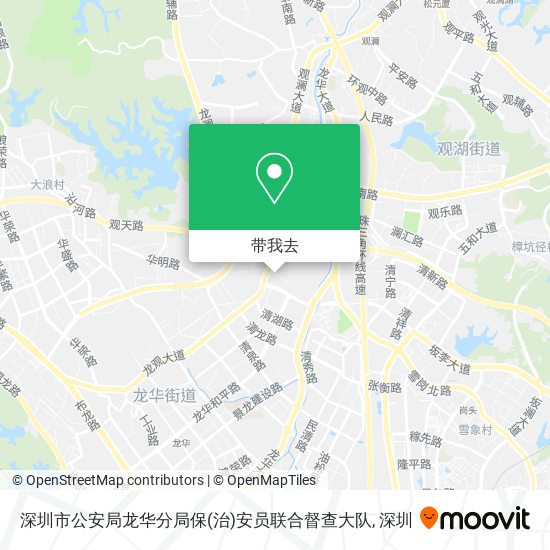 深圳市公安局龙华分局保(治)安员联合督查大队地图