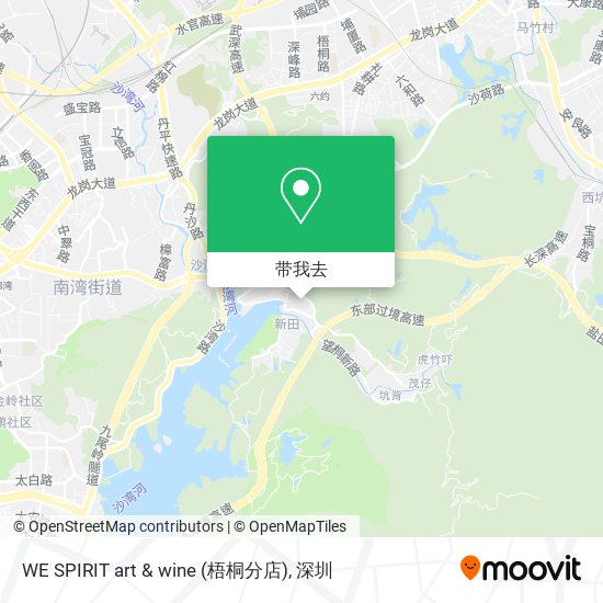WE SPIRIT art & wine (梧桐分店)地图