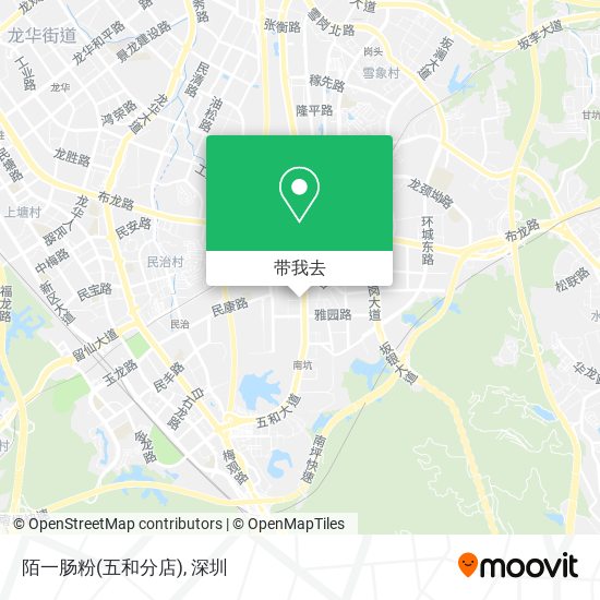 陌一肠粉(五和分店)地图