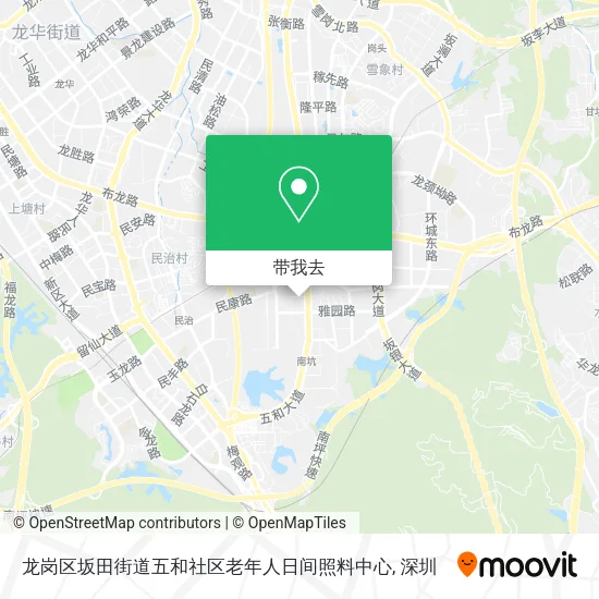 龙岗区坂田街道五和社区老年人日间照料中心地图