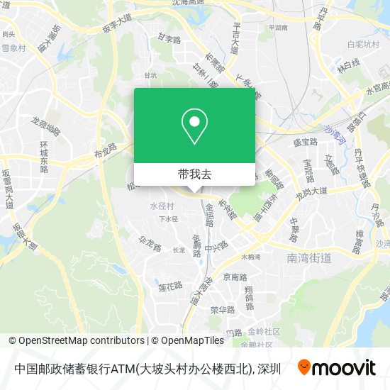 中国邮政储蓄银行ATM(大坡头村办公楼西北)地图