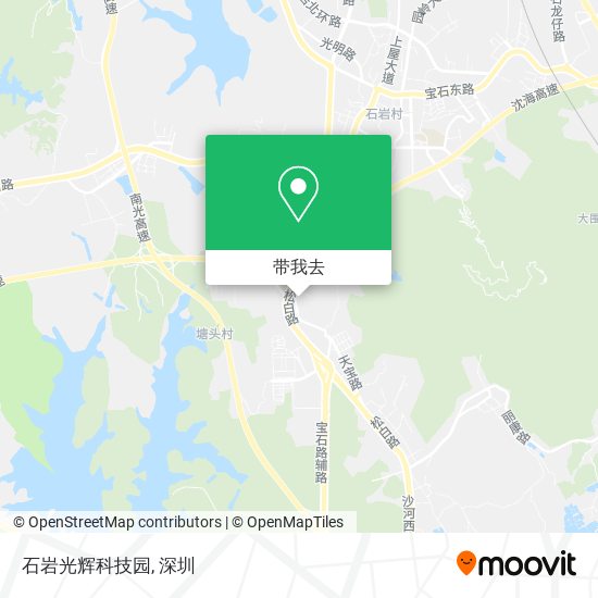 石岩光辉科技园地图