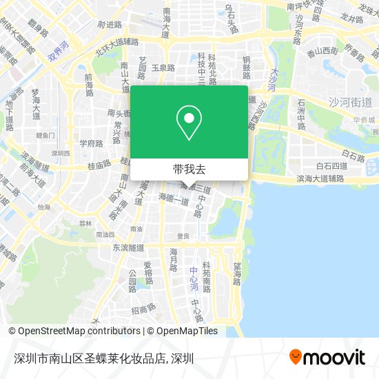 深圳市南山区圣蝶莱化妆品店地图