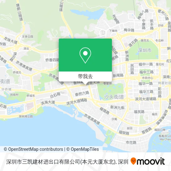 深圳市三凯建材进出口有限公司(本元大厦东北)地图