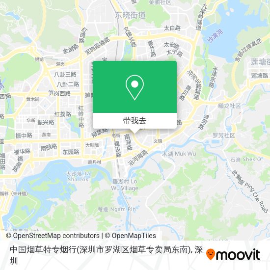 中国烟草特专烟行(深圳市罗湖区烟草专卖局东南)地图