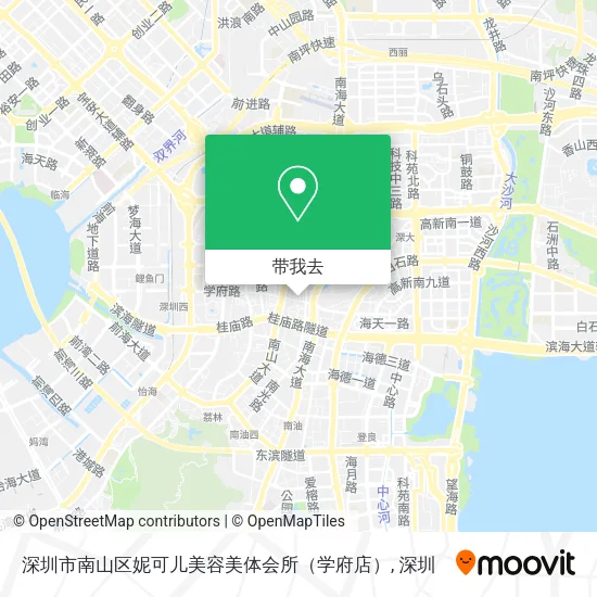 深圳市南山区妮可儿美容美体会所（学府店）地图