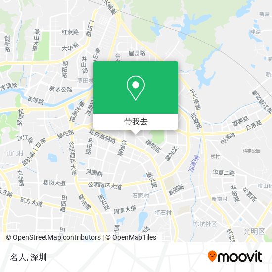 名人地图