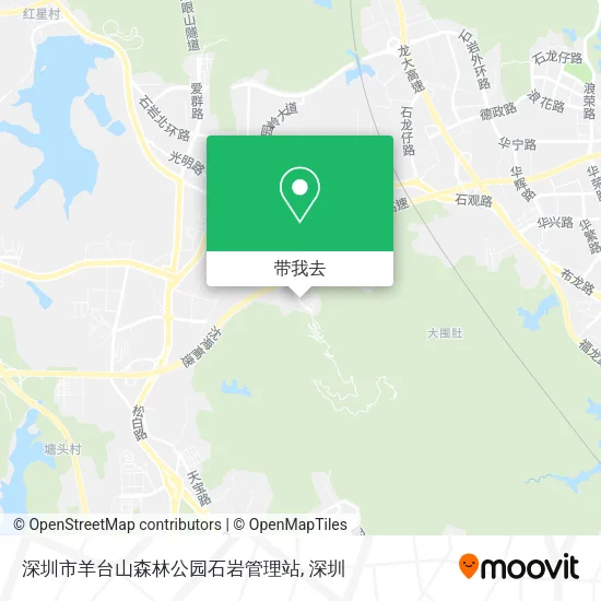 深圳市羊台山森林公园石岩管理站地图
