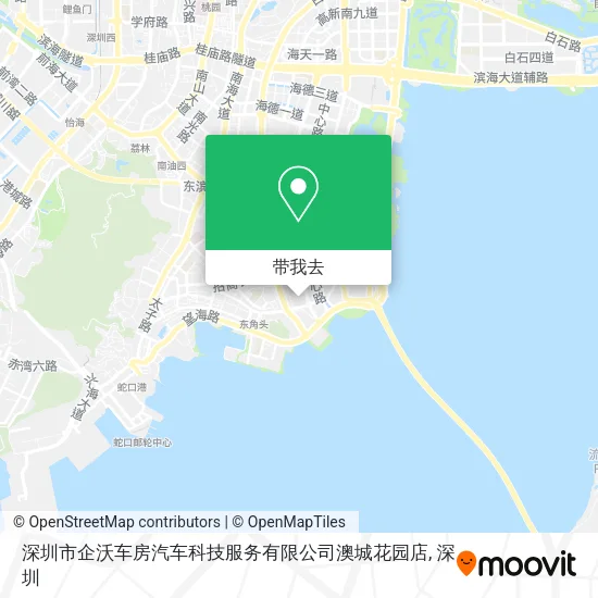 深圳市企沃车房汽车科技服务有限公司澳城花园店地图