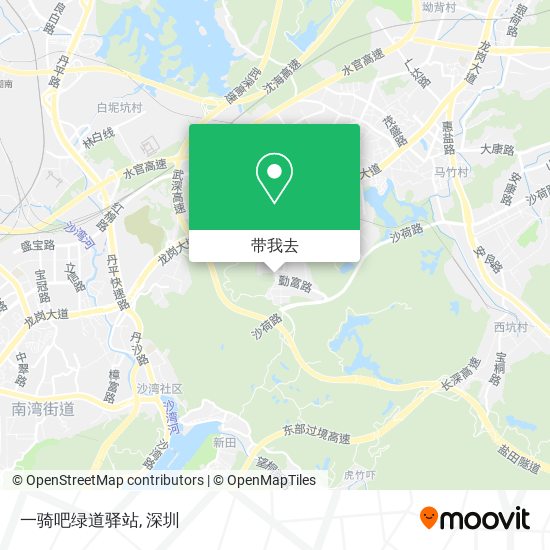 一骑吧绿道驿站地图